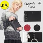 agnes b. アニエスベー   クラッチバッグ　財布　バッグ  ファション パーティー  おしゃれ　A281YCU9