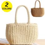 かごバッグ トートバッグ 手提げ 夏バッグ 海辺遊び レディース麦わらバッグ 軽量 かわいい オシャレ