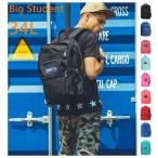 JANSPORT BIG STUDENT  ジャンスポーツ  リュック  デイパック バックパック 通学tdn7