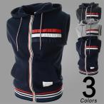 フードベスト メンズの人気商品 通販 価格比較 価格 Com