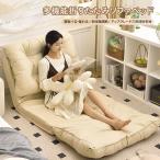折りたたみチェア怠け者のソファ畳のベッドの上で背もたれの椅子の寝室のシングルの小さいソファーは椅子を折り畳むことができます家庭用