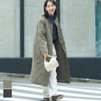 プードルボアキルトロングコート レディース キルト ピーチスキン ノーカラー ロング丈 ボア 長袖 親子お揃い 送料無料/メール便不可 22aw