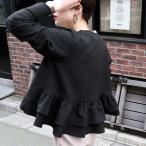 ジャケット レディース アウター バックフリル ノーカラー パーカー 長袖 ジャンパー 無地 ポケット メール便不可 20ss コカ coca