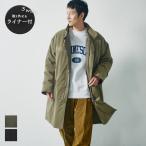 セール★8990円→3990円 モッズコート メンズ キルティング ライナー付き ジャケット コート オーバーサイズ 無地 送料無料 メール便不可 22aw coca コカ