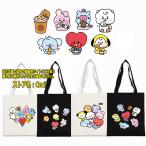 BT21 トートバッグ 肩掛けバッグ グッズ 軽量 かばん 男女兼用 メンズ レディース おしゃれ 可愛い ショルダーバッグ 防弾少年団 2023 BTS BUTTER