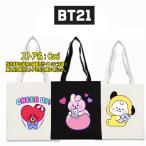 ショッピングbts butter BT21 トートバッグ 肩掛けバッグ グッズ 軽量 かばん 男女兼用 メンズ レディース おしゃれ 可愛い ショルダーバッグ 防弾少年団 2023 BTS BUTTER