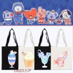 ショッピングbts butter BT21 トートバッグ 肩掛けバッグ グッズ 軽量 かばん 男女兼用 メンズ レディース おしゃれ 可愛い ショルダーバッグ 防弾少年団 2021 BTS BUTTER