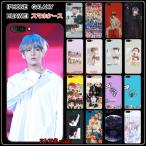 ショッピングbts 送料無料 BTS iPhoneケース iphone15 iphone14 iphone13 iphone11 iphone12pro iphone8 防弾少年団 スマホケース アイフォンケース 携帯カバー 韓流グッズ