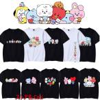 ショッピング韓流 新品 BT21 Tシャツ 男女兼用 大人用 子供用 韓流グッズ レディース メンズ ウェア 夏物 グッズ 服 防弾少年団 半袖 応援服 丸首 BTS