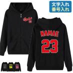  оригинал название inserting Parker номер inserting изготовление собственное производство бейсбол способ для мужчин и женщин толстый . тонкий одежда одежда имя inserting имя inserting с капюшоном .