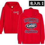 . календарь название inserting Parker знак inserting для мужчин и женщин тонкий . толстый с капюшоном . футболка праздник . товары одежда одежда тренировочный праздник . календарь оригинал изготовление собственное производство 60 лет красный ..