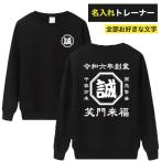  оригинал название inserting футболка знак inserting изготовление собственное производство Parker . фартук способ для мужчин и женщин толстый . тонкий одежда одежда имя inserting имя inserting интересный sake бейсбол рыбалка 