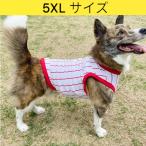 ウェルシュコーギー服5XL野球ユニ...