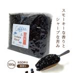  кофе бобы кофе .. бобы 500g кофе мука глубокий .. предубеждение для бизнеса маленький flat Blend наша компания ..kok tail . кофеварка прекрасный тест ..