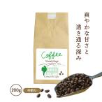  кофе бобы кофе .. бобы 200g кофе мука средний .. предубеждение модный . мыс Blend наша компания ..kok tail . кофеварка прекрасный тест ..