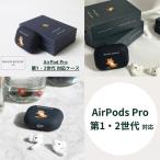 ショッピング韓国 メゾンキツネ ( MAISON KITSUNE ) x ネイティブユニオン ( NATIVE UNION ) Chillax Fox AirPods Pro 第1・第2世代 ケース 【 人気 韓国 ブランド 】