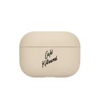 メゾンキツネ (MAISON KITSUNE) x ネイティブユニオン (NATIVE UNION) カフェキツネ (Cafe Kitsune) AirPods Pro ケース (第1・第2世代用)【ラテ】