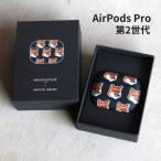 メゾンキツネ ( MAISON KITSUNE ) x ネイティブユニオン ( NATIVE UNION ) ALL OVER FOX AirPods Pro ケース (第2世代用)【人気 韓国 ブランド イヤホンケース】