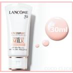 ランコム UV エクスペール トーンアップ ローズ 30ml LANCOME