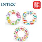 INTEX インテックス 浮き輪 ライブリープリントスイムリング 51cm 59230NP