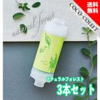 コスメシャワー フィルター MOISPA 選べる３本セット コジット