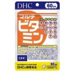 ショッピングマルチビタミン DHC マルチビタミン 60日分 60粒 栄養機能食品 サプリ 健康食品 ビタミン不足