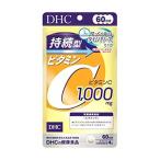 ショッピングビタミンc DHC 持続型ビタミンC タブレット 60日 240粒 栄養機能食品 ビタミンC サプリ 健康食品 大容量