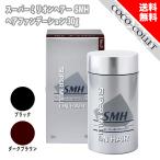 ヘアカラーリング