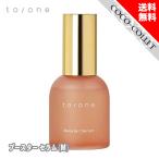 to/one トーン ブースター セラム M 55ml 美容液 ジェル状美容液