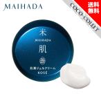 KOSE コーセー 米肌 MAIHADA 肌潤ジェル