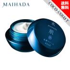 KOSE コーセー 米肌 MAIHADA 肌潤クリー