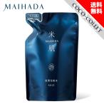 KOSE コーセー 米肌 MAIHADA 肌潤化粧水