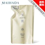 KOSE コーセー 米肌 MAIHADA 活潤リフト