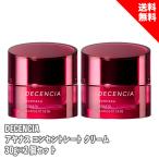 ショッピングスキンケアセット DECENCIA ディセンシア アヤナス クリーム コンセントレート 30g 2個セット スキンケアクリーム 敏感肌 年齢肌