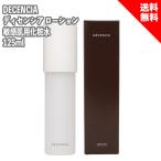 DECENCIA ディセンシア ローション 125mL 敏感肌用化粧水 高保湿 高浸透 角層ケア エイジングケア 無着色