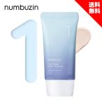 ショッピングトーン ナンバーズイン numbuzin 1番 ガラス玉トーンアップクリーム SPF50+ 50ml 化粧下地 ヒアルロン酸 韓国コスメ