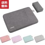 Dynabook 13.3インチ dynabook V8/V6 dynabook G8/G6 dynabook GS5  New Bri