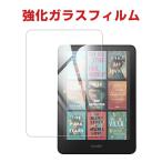 Kindle Colorsoftシリーズ 2025モデル カラーディスプレイ電子書籍リーダー HD Tempered Film ガラスフィルム 液晶保護フィルム 強化ガラス 硬度9H