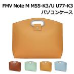 富士通 FMV Note M M55-K3 FMV Note U U77-K3 14