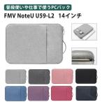 富士通 FMV NoteU U59-L2 2026年夏モデル 1