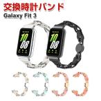  Samsung Galaxy Fit 3 для . elegant . стильный стиль замена простой PU кожа материалы изменение заменен ремень напульсник заменен ремень частота 