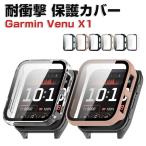 ガーミン ヴェニューX1 用のケース PC＆強化ガラス 液晶保護 シンプルで クリア ハードカバー Garmin Venu X1 人気 フィルム一体 保護ケース カバー CASE