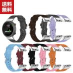 GARMIN swim 2 ForeAthlete 45 ForeAthlete 45S ウェアラブル端末・スマートウォッチ 交換 時計バンド オ