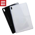 ショッピングgalaxy s8  ケース Samsung Galaxy Tab S8 Galaxy Tab S8+ (2022モデル) タブレットケース おしゃれ サムスン CA