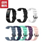 HUAWEI Band 3 3 Pro 4 Pro ウェアラブル端末・スマートウォッチ 交換 バンド シリコン スポーツ ベルト 便利 実用 人気