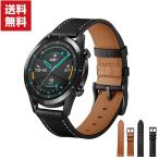 Huawei Watch GT GT 2 42mm 46mm ウェアラブル端末・スマートウォッチ 交換 バンド オシャレな 高級PUレザー  本革