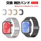  Huawei часы Watch Fit 4/Watch Fit 4 Pro для умные девайсы * смарт-часы . частота стиль . нержавеющая сталь для замены ремень изменение ремень 