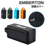 MARSHALL EMBERTON кейс ударопрочный покрытие силикон материалы переустановка простой Marshall en Barton CASE кейс падение предотвращение место хранения защита мягкий чехол покрытие удобный практическое использование 