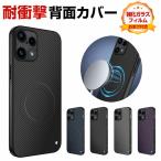 ショッピングphone Nothing Phone (3a) Lite ケース カバー CASE 衝撃に強い TPU素材 耐衝撃カバー 衝撃防止  四隅の衝撃吸収補強 便利 実用 人気 磁気充電