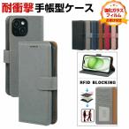 Nothing Phone (3a) Lite  ケース カバー 耐衝撃カバー 手帳型 TPU&PUレザー おすすめ おしゃれ 汚れ防止 スタンド機能 カード収納 手帳型カバー